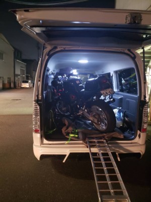 車検